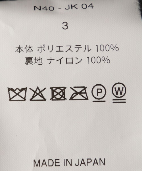 ADAM ET ROPE'(アダムエロペ)の「【NOMA RHYTHM TEXTILE/ノーマリズム テキスタイル】DYG Reversible Sherpa Hoody(パーカー・メンズ・ブラック・2/3)」の14枚目の写真