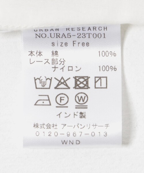 URBAN RESEARCH（アーバンリサーチ）の「レース切り替えキャミブラウス（キャミソール・レディース・BLACK/OFF・FREE）」の19枚目の写真