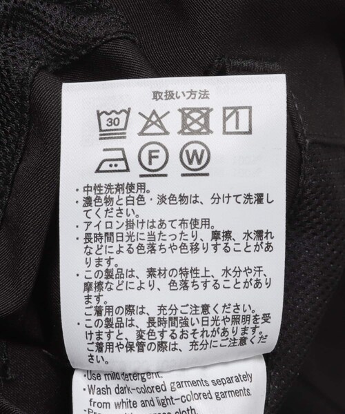 EKAL(エカル)の「SOLOTEXツイルスタンドジャケット(ブルゾン・メンズ・ネイビー/ブラック・M/L)」の17枚目の写真