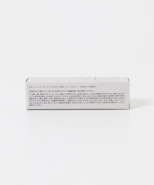 URBAN RESEARCH（アーバンリサーチ）の「OSAJI　ニュアンスリップグロス26AUT（コスメキット/ギフトセット・メンズ・日時計・-）」の4枚目の写真
