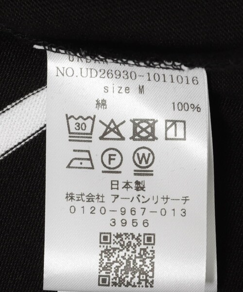 URBAN RESEARCH(アーバンリサーチ)の「dDdDdDd DAY 6 LONG-SLEEVE T-SHIRTS(Tシャツ/カットソー・メンズ・FRIDAY・S/M/L/XL/XXL)」の13枚目の写真