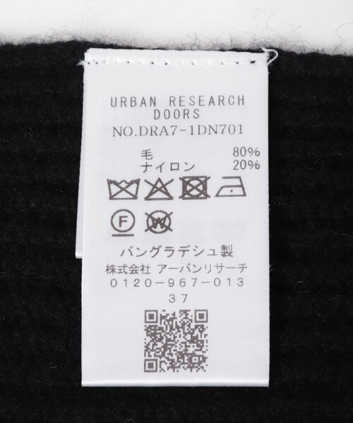 URBAN RESEARCH DOORS(アーバンリサーチドアーズ)の「ハミルトンマフラー(マフラー・メンズ・OFF WHITE/MIX BROWN/BLACK/SAGE GREEN・-)」の16枚目の写真