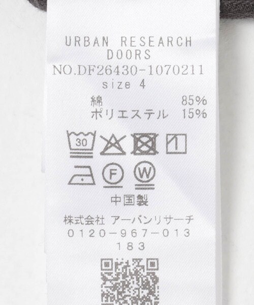 URBAN RESEARCH DOORS(アーバンリサーチドアーズ)の「FORK&SPOON コーデュロイカバーオールジャケット(カバーオール・メンズ・ECRU/CHARCOAL/BROWN・4/5)」の13枚目の写真