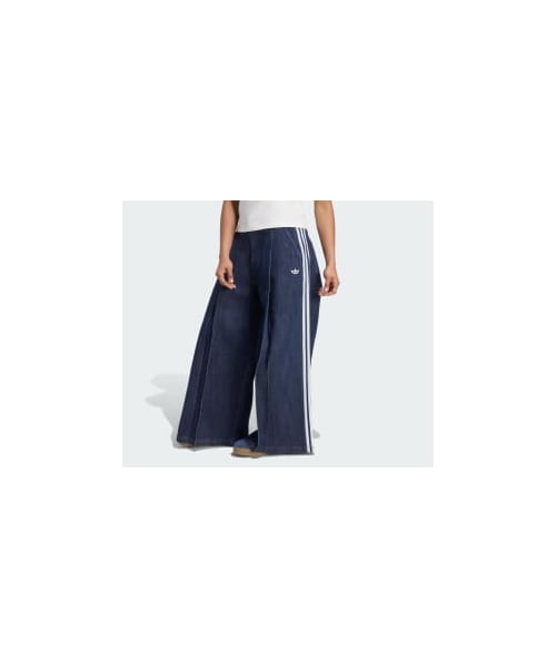adidas(アディダス)の「デニム プリーツ ワイドレッグ パンツ(パンツ・レディース・ブルー・2330/2430/2432/2530/2532/2630/2632/2634/2730/2732/2734/2830/2832/2834/2930/2932/2934/3030/3032/3034/3130/3132/3134/3230/3232/3234/3330/3332/3334/3430/3432/3434/3630/3632/3634/3830/3832/3834)」の17枚目の写真