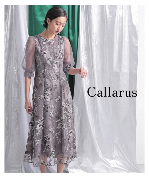 nissen（ニッセン）の「【結婚式・パーティー・オケージョン