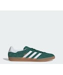 adidas(アディダス)の「シューズ(シューズ)」