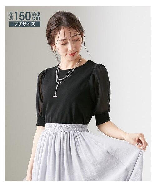 nissen（ニッセン）の「小さいサイズ　袖シフォンニットプルオーバー　低身長さん・小柄女性（ニット/セーター・レディース・アイスベージュ/ブラック/オフ/ブラック2/グレージュ・PSS/PS/PM）」の4枚目の写真