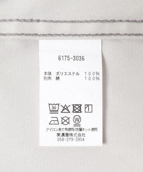 L.L.Bean JAPAN EDITION　PROSPECT HARBOR FLD COAT