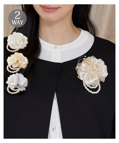 nissen（ニッセン）の「取り外し可能パール調チャーム付２ＷＡＹコサージュ（ブローチ/コサージュ・メンズ・アイボリー/ベージュ/グレー・Y）」の3枚目の写真
