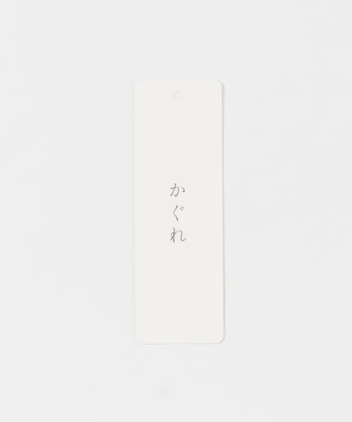 かぐれ（カグレ）の「コットンローゲージショートカーディガン（カーディガン/ボレロ・レディース・IVORY/BLACK・Free）」の22枚目の写真