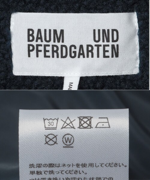 URBAN RESEARCH(アーバンリサーチ)の「BAUM UND PFERDGARTEN FLEECE ZIP UP(ブルゾン・レディース・B BLUE・36)」の9枚目の写真
