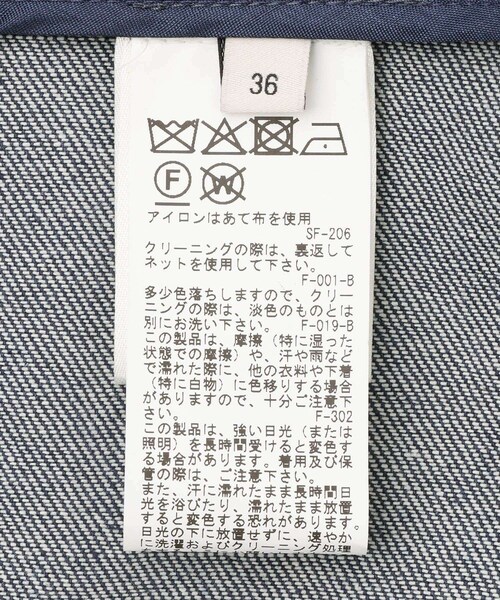 ROPE'(ロペ)の「【ROHE(ローエ)】 DENIM TROUSERS|デニムスラックス(デニムパンツ・レディース・ネイビー・36/38)」の13枚目の写真