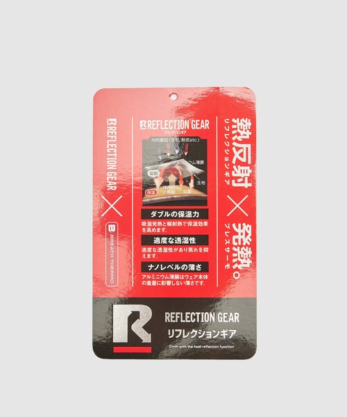 ROPE'（ロペ）の「【Mizuno for ROPE'】ギャザーミドルブルゾン（ブルゾン・レディース・ブラック/ベージュ・36/38）」の22枚目の写真