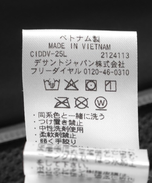 URBAN RESEARCH（アーバンリサーチ）の「Descente　CREAS（テーラードジャケット・メンズ・BK00・M/L/O）」の6枚目の写真