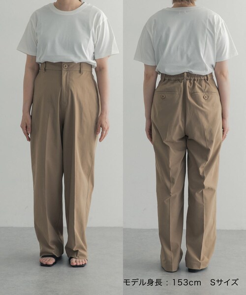 URBAN RESEARCH DOORS(アーバンリサーチドアーズ)の「ハイウエストストレッチチノパンツ(チノパンツ・レディース・BEIGE/NAVY・S/M)」の12枚目の写真
