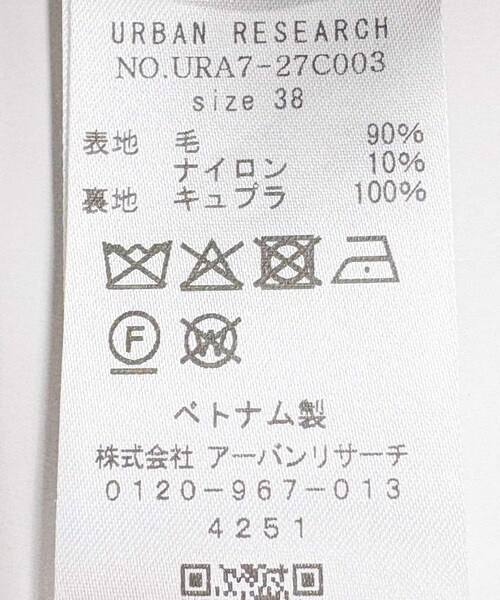 URBAN RESEARCH(アーバンリサーチ)の「スーパー140ウールチェスターコート(チェスターコート・レディース・L.BEIGE/D.GREEN/BLACK・36/38)」の14枚目の写真