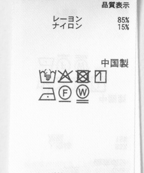 SENSE OF PLACE by URBAN RESEARCH（センスオブプレイスバイアーバンリサーチ）の「2wayウエストギャザーワンピース（ワンピース・レディース・BLACK/IVORY/ORANGE・COMPACT/One）」の21枚目の写真