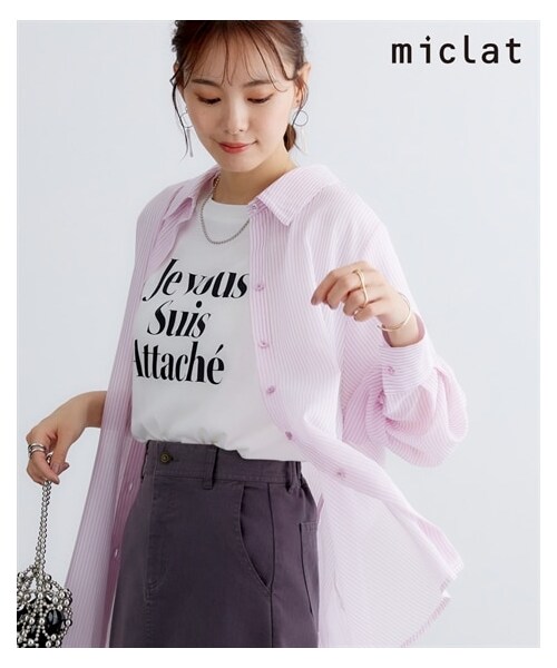 nissen（ニッセン）の「大きいサイズ　２WAYシアーストライプシャツ　miclat（シャツ/ブラウス・レディース・ネイビー系/ベージュ系/ピンク系・L~LL相当/3L~4L相当/5L~6L相当/8L相当/10L相当）」の16枚目の写真