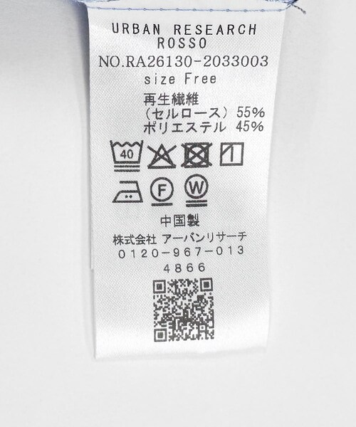 URBAN RESEARCH ROSSO（アーバンリサーチロッソ）の「タイ付デニムライクシアーシャツ（シャツ/ブラウス・レディース・L.BLUE/INDIGO・Free）」の13枚目の写真