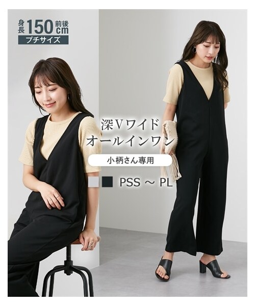 nissen（ニッセン）の「小さいサイズ 深Vワイドオールインワン