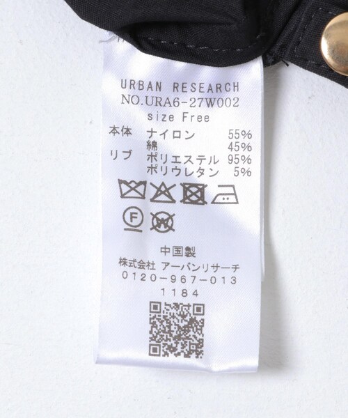 URBAN RESEARCH（アーバンリサーチ）の「コットンナイロンマウンテンパーカー（マウンテンパーカー・レディース・BLACK/CHARCOAL/BEIGE・FREE）」の17枚目の写真