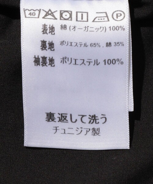 ADAM ET ROPE'(アダムエロペ)の「【carhartt/カーハート】OG DETROIT JACKET(その他アウター・メンズ・キナリ・S/XS)」の18枚目の写真