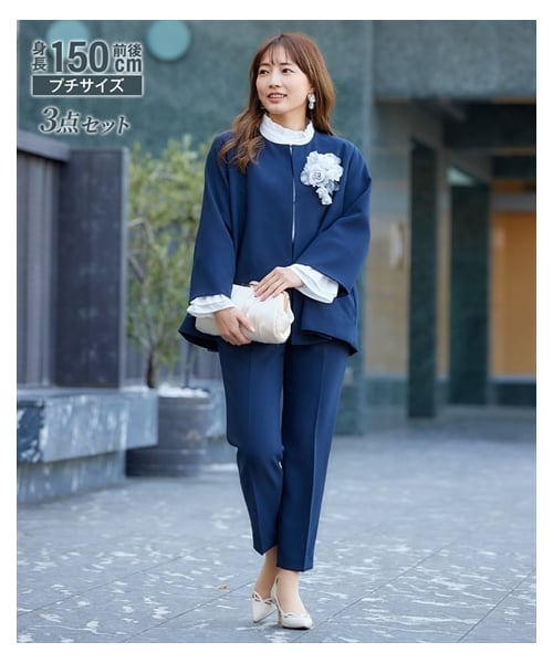 nissen（ニッセン）の「小さいサイズ　【入学式・卒業式・フォーマル】フォーマル３点セット（ノーカラージャケット+袖フリルブラウス+テーパードパンツ）　低身長さん・小柄女性（スーツセット・レディース・ネイビー/ブラック・PSS/PS/PM/PL）」の9枚目の写真
