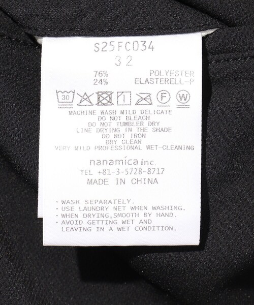 ADAM ET ROPE'（アダムエロペ）の「【nanamica/ナナミカ】ALPHADRY Field Cargo Pants（カーゴパンツ・メンズ・ブラック・30/32/34）」の19枚目の写真