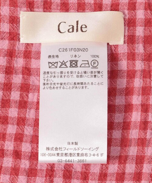 URBAN RESEARCH(アーバンリサーチ)の「『別注』Cale×URBAN RESEARCH STOLE(ストール/ショール・メンズ・PINK×RED・Free)」の6枚目の写真