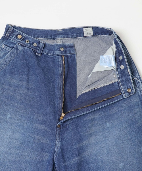 かぐれ（カグレ）の「ordinary fits BELL PANTS（デニムパンツ）」 - WEAR