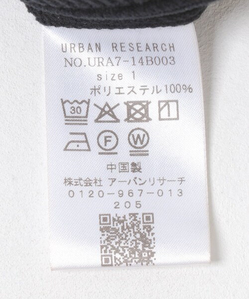 URBAN RESEARCH（アーバンリサーチ）の「Wide Dad　Dad EASY CORDUROY WIDE PANTS（その他パンツ・メンズ・D NAVY・1/2）」の19枚目の写真