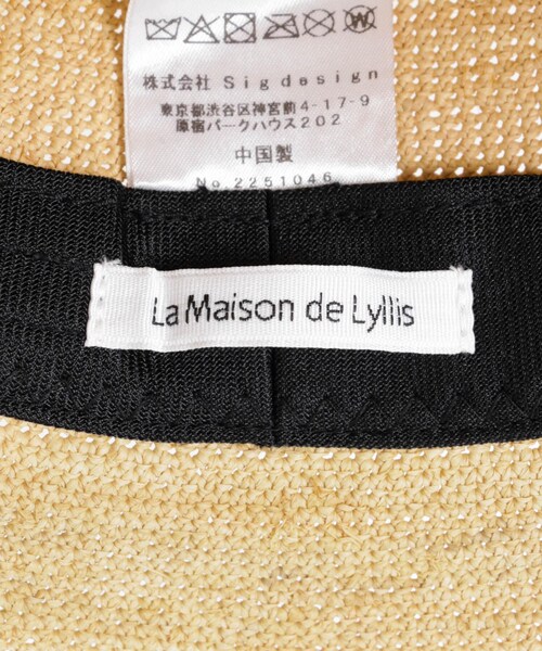 URBAN RESEARCH(アーバンリサーチ)の「La Maison de Lyllis KOMA(ハット・レディース・NATURAL・one)」の7枚目の写真