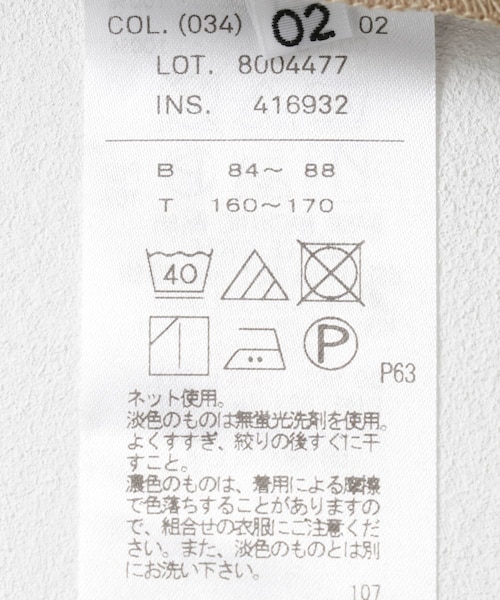 URBAN RESEARCH（アーバンリサーチ）の「ATON　SUVIN 60/2 TANK TOP DRESS（ワンピース・レディース・CAMEL034/BLACK005・2）」の11枚目の写真
