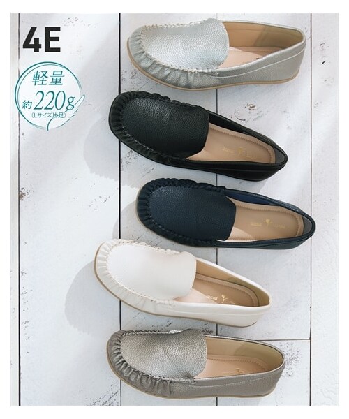 nissen（ニッセン）の「【ゆったり幅広】シンプルドライビングシューズ（ワイズ４Ｅ）（バレエシューズ・メンズ・黒/ホワイト/ネイビー/キャメル/シルバー/モカブラウン/ブロンズ/シャンパンゴールド・M=23.0~23.5cm/4E/L=24.0~24.5cm/4E/LL=25.0~25.5cm/4E/3L=26.0~26.5cm/4E）」の18枚目の写真