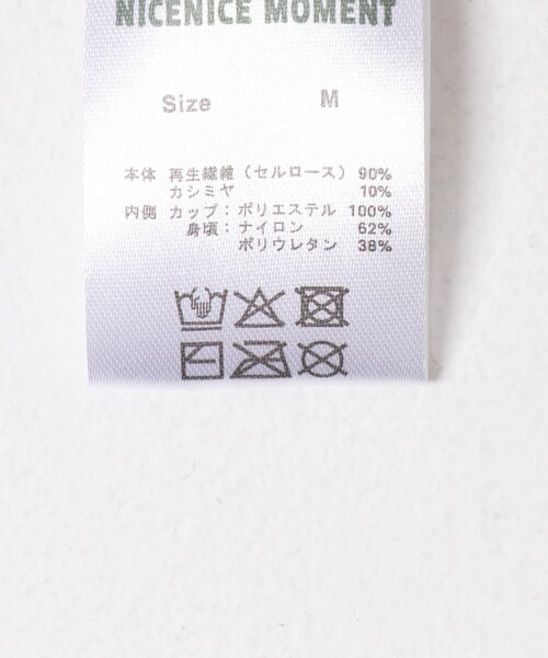 URBAN RESEARCH（アーバンリサーチ）の「NICENICE MOMENT　CAP SLEEVE BRALETTE（ニット/セーター・レディース・C GREY/PISTACHIO・M）」の11枚目の写真