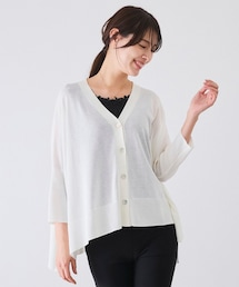 UVサラサラボックスシルエット前後差カーディガン
