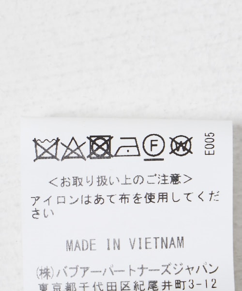 URBAN RESEARCH（アーバンリサーチ）の「Barbour　EXMOOR CASUAL COAT（ステンカラーコート・メンズ・BLACK/OLIVE・36/38/40/42）」の8枚目の写真