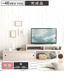 nissen | 回転・伸縮　自由自在のテレビ台（引き戸タイプ）(家具)