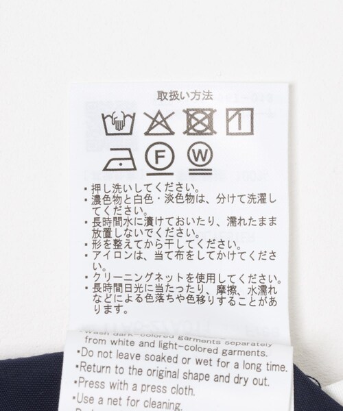 ITEMS URBANRESEARCH（アイテムズ アーバンリサーチ）の「ミドルトレンチコート（ステンカラーコート・レディース・BEG/NVY・FREE）」の21枚目の写真