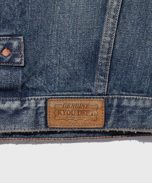 ADAM ET ROPE'(アダムエロペ)の「【KYOU/キョウ】ROEBUCK LEATHER Type-50s Jacket Different Edition(デニムジャケット・メンズ・ブラウン/ブルー系・1/2/3)」の14枚目の写真