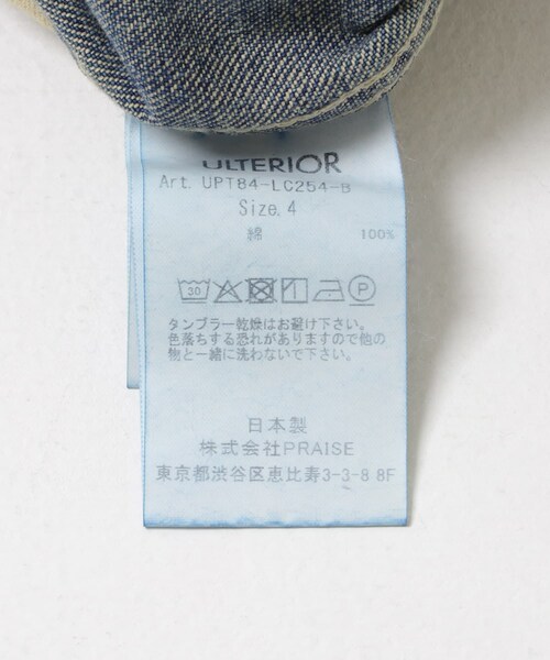 URBAN RESEARCH(アーバンリサーチ)の「ULTERIOR FADED LIGHT DENIM WORK PANTS(デニムパンツ・メンズ・FADED BLUE・3/4/5)」の12枚目の写真