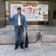 ようのアイコン