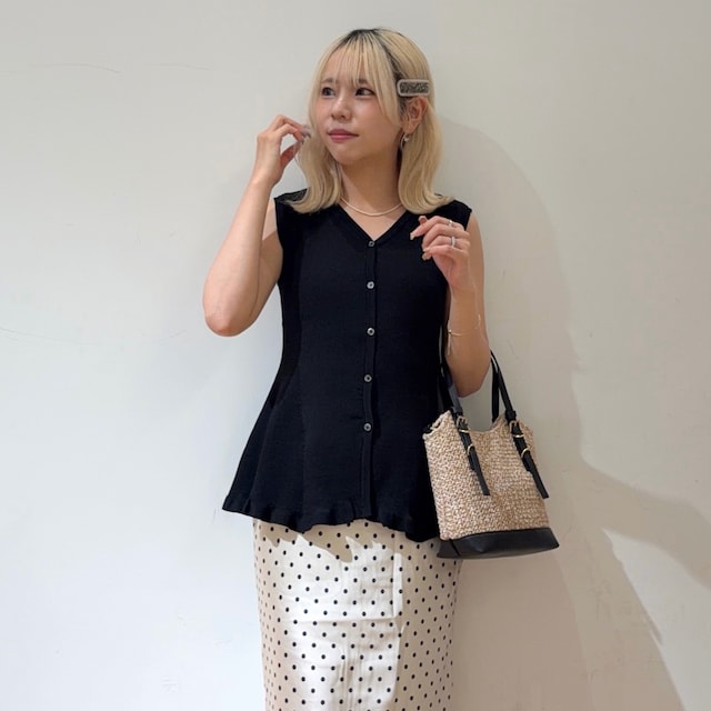 naho