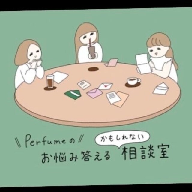 やこ