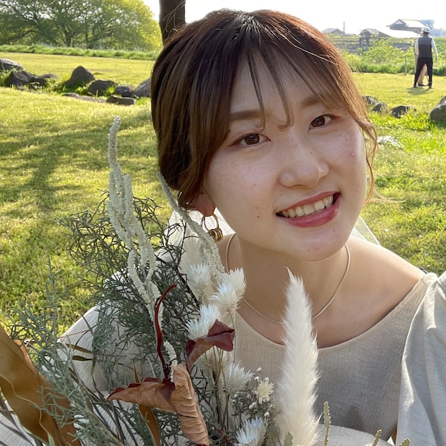 rina