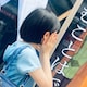 しずくのアイコン