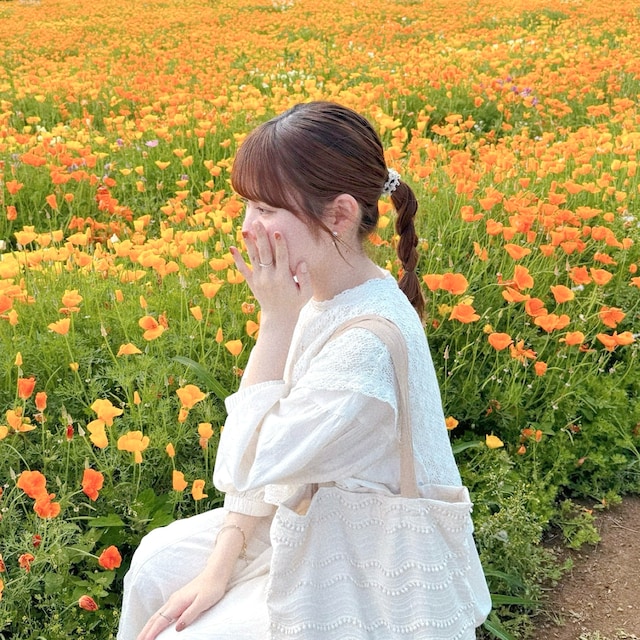はる
