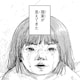 keigoのアイコン