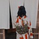 Meiのアイコン
