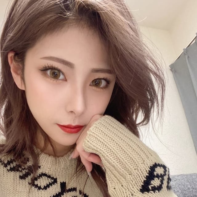 reina